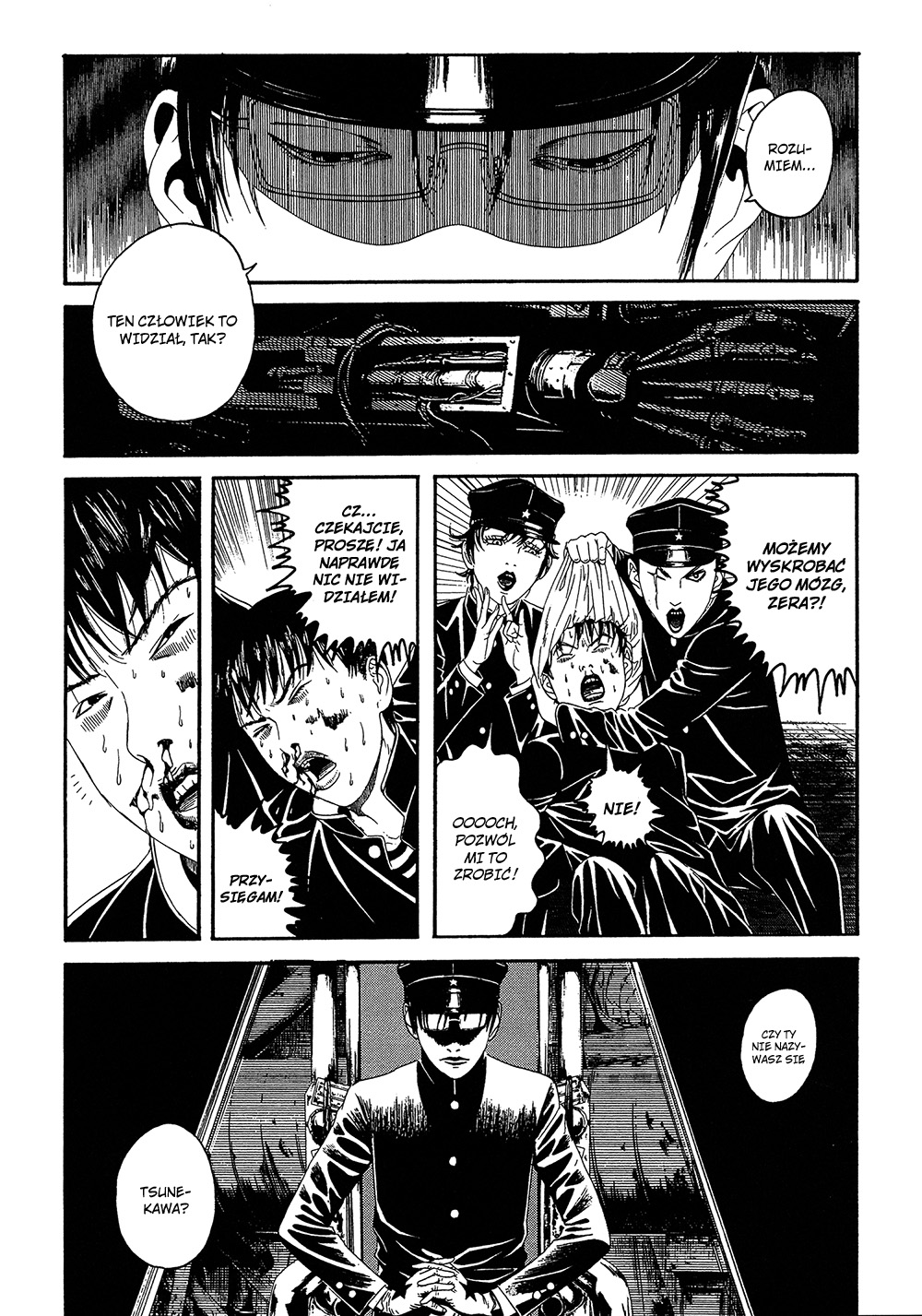 Lychee☆Hikari Club Vol. 1 Ch. 1 第17页