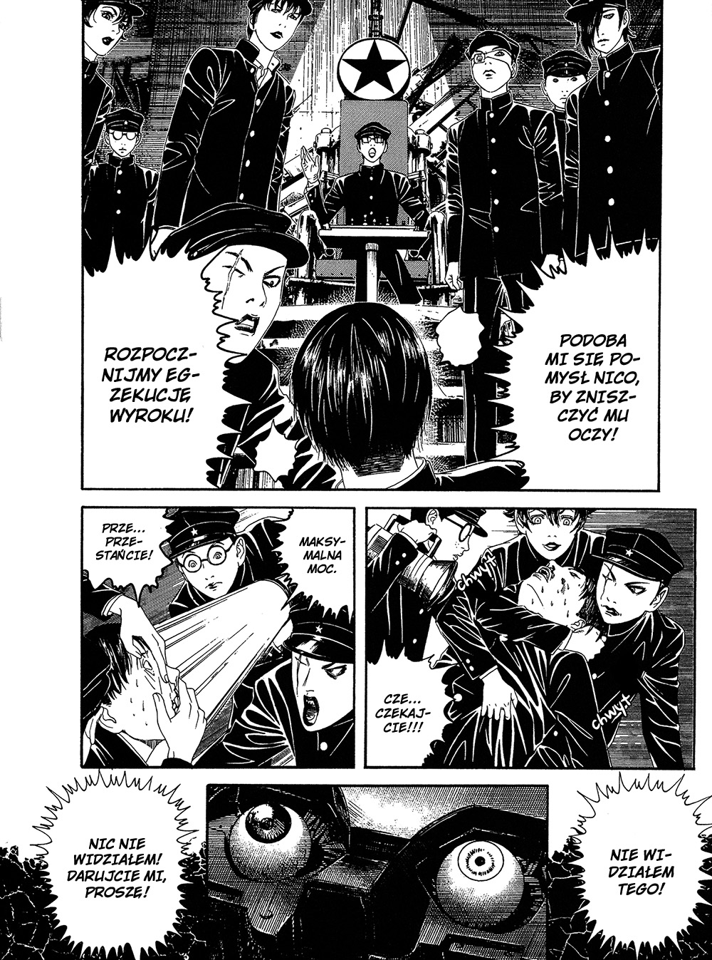 Lychee☆Hikari Club Vol. 1 Ch. 1 第21页
