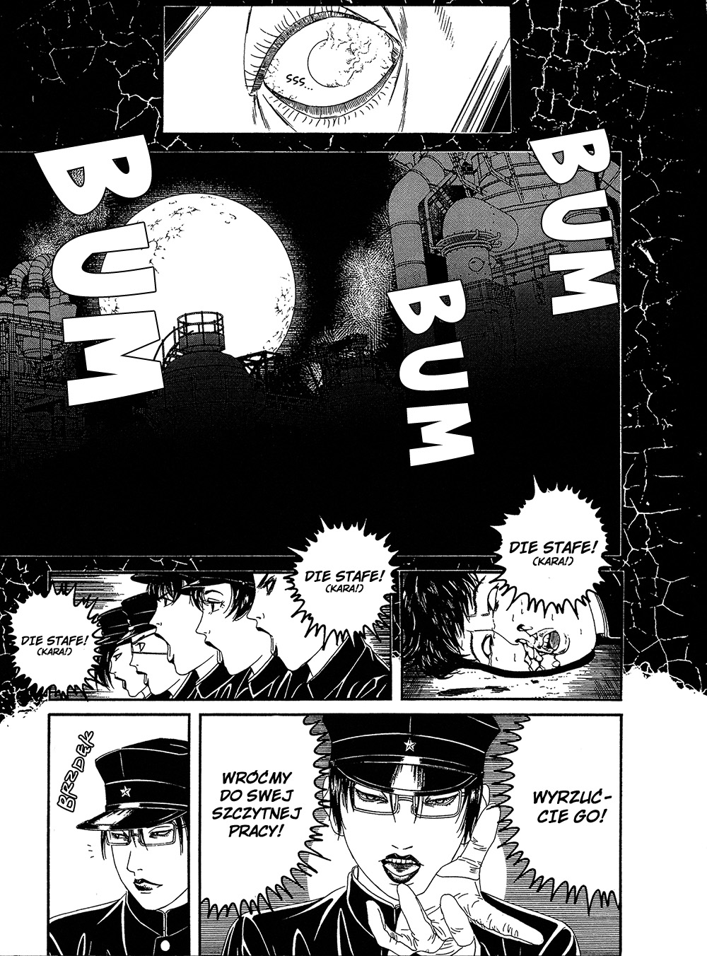 Lychee☆Hikari Club Vol. 1 Ch. 1 第22页