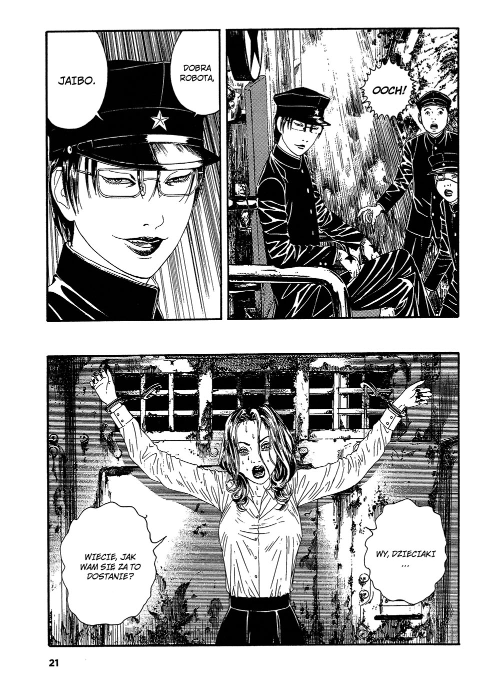 Lychee☆Hikari Club Vol. 1 Ch. 1 第24页