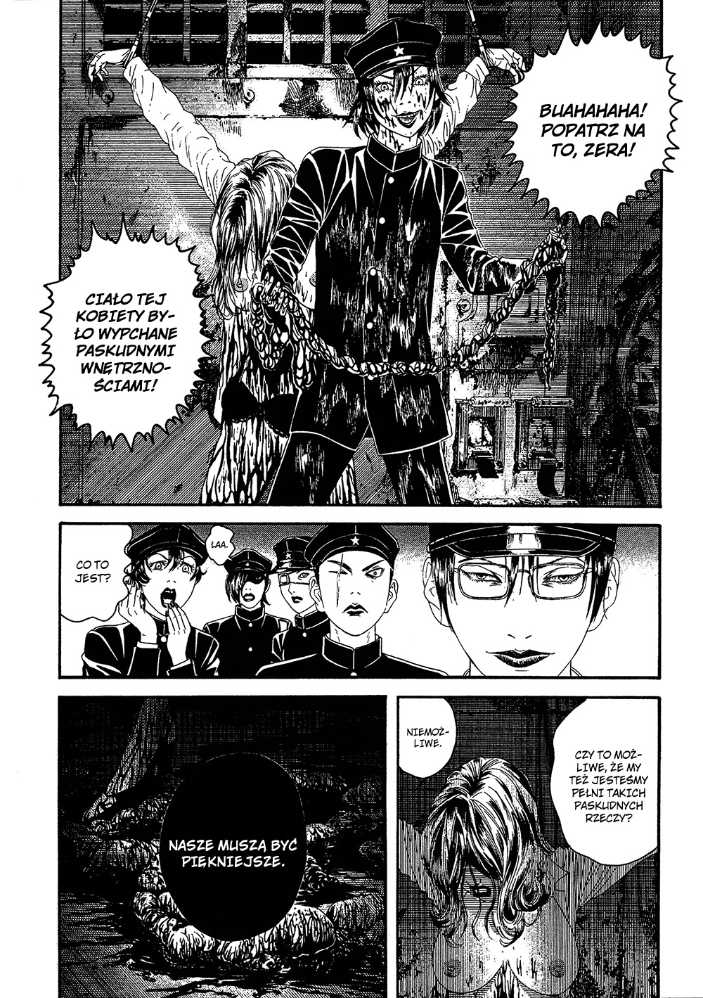 Lychee☆Hikari Club Vol. 1 Ch. 1 第33页