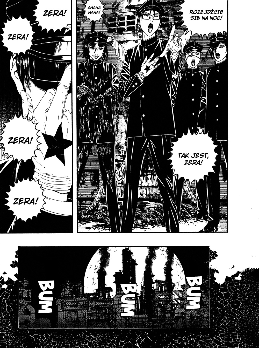 Lychee☆Hikari Club Vol. 1 Ch. 1 第34页