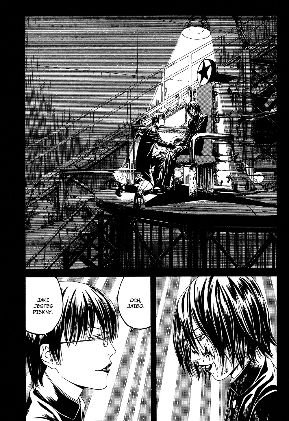 Lychee☆Hikari Club Vol. 1 Ch. 1 第35页