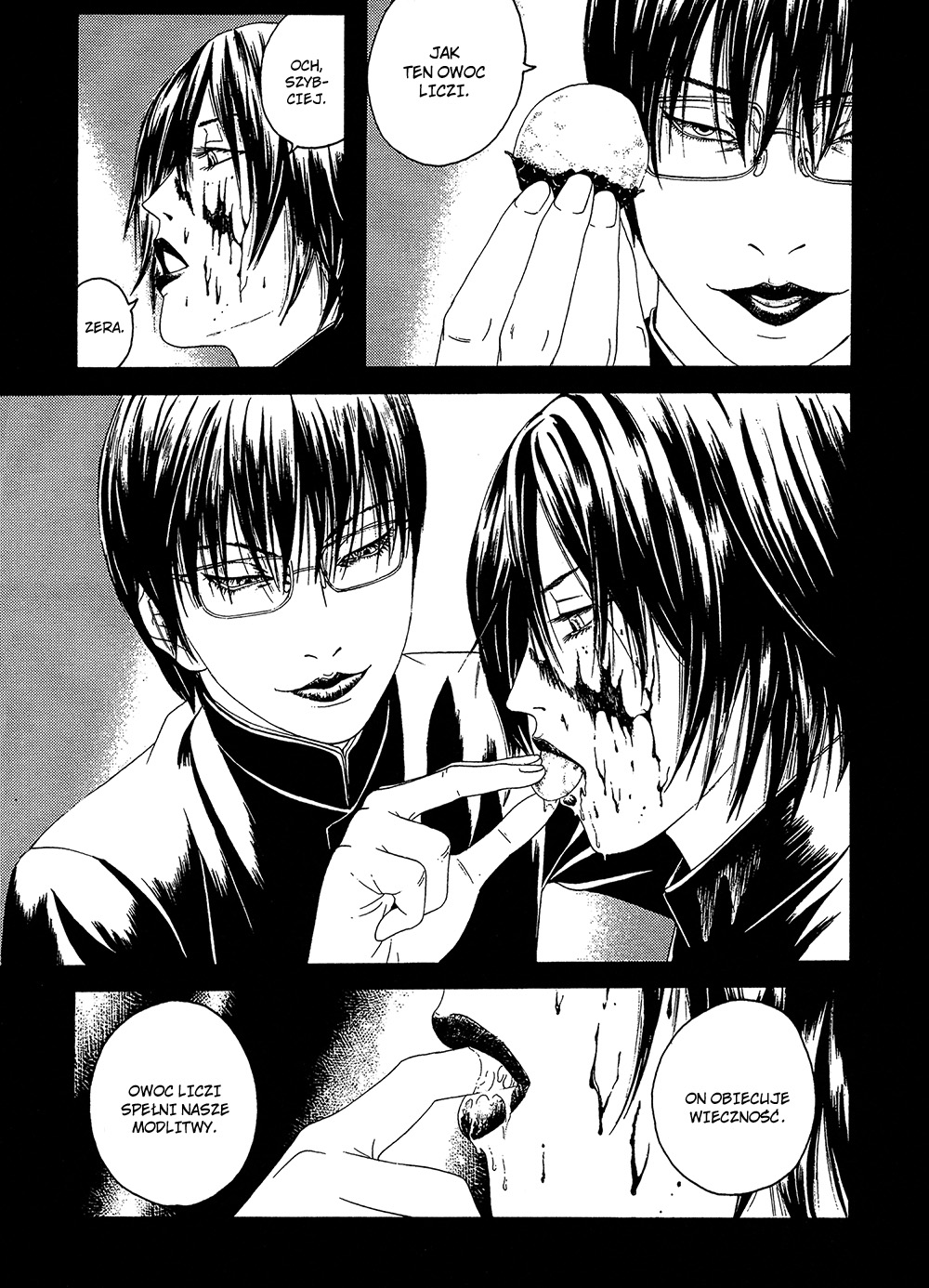 Lychee☆Hikari Club Vol. 1 Ch. 1 第36页