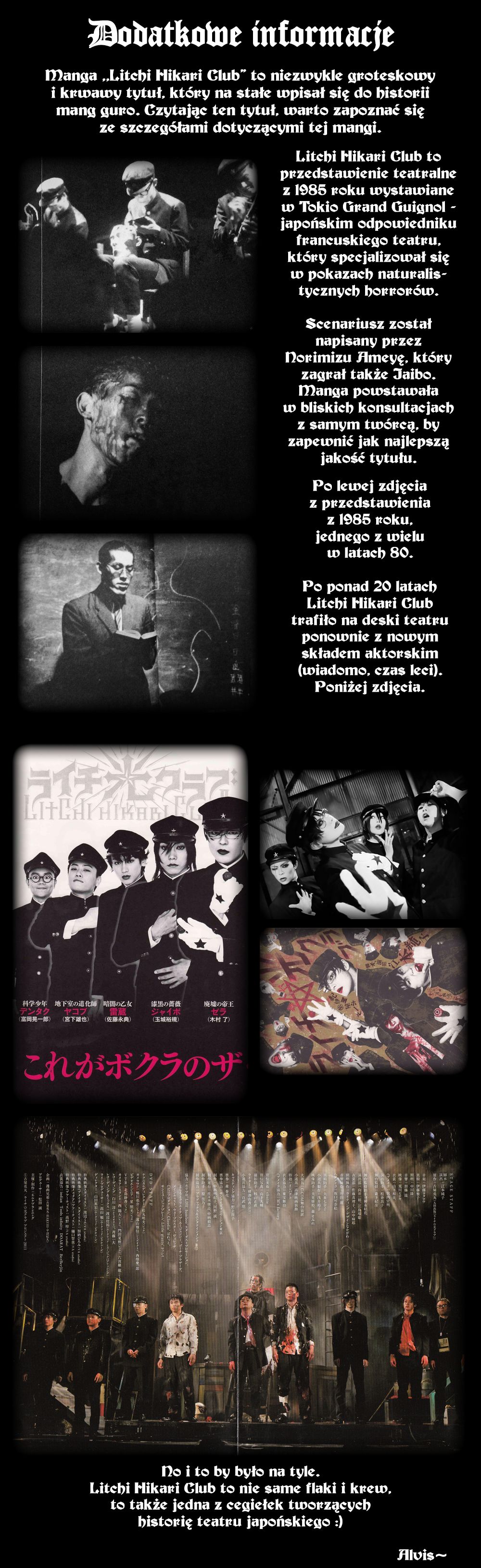 Lychee☆Hikari Club Vol. 1 Ch. 1 第40页