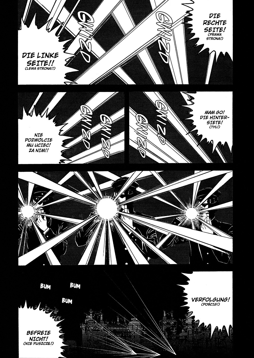 Lychee☆Hikari Club Vol. 1 Ch. 1 第9页