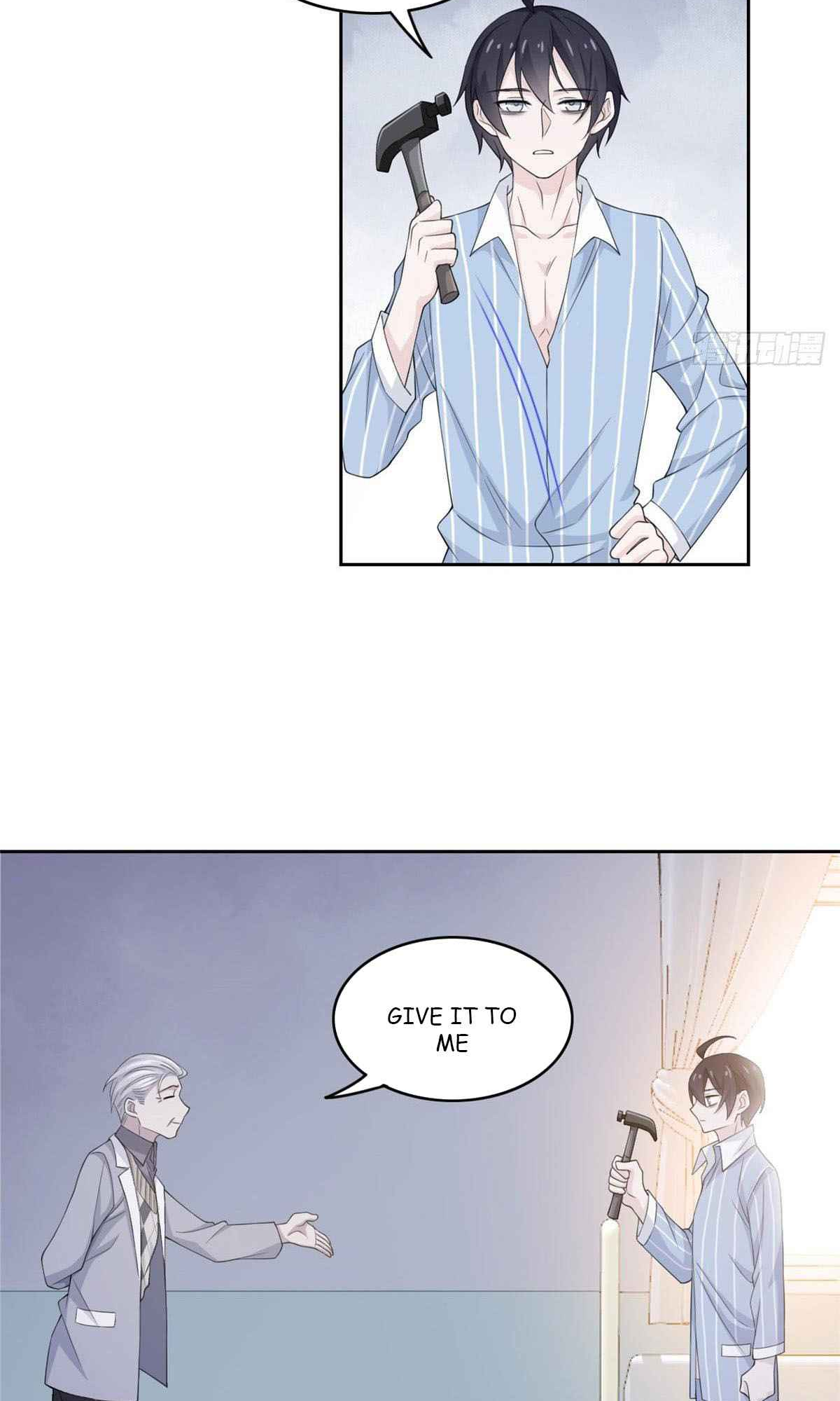 The Strong Man From The Mental Hospital Ch. 6 第16页
