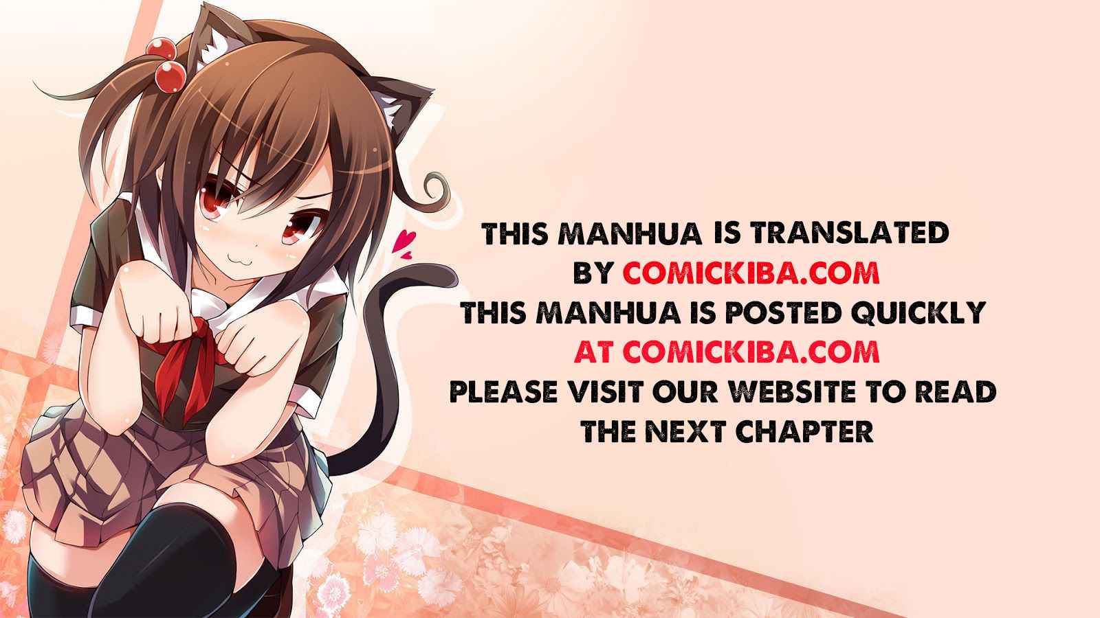 The Strong Man From The Mental Hospital Ch. 6 第47页