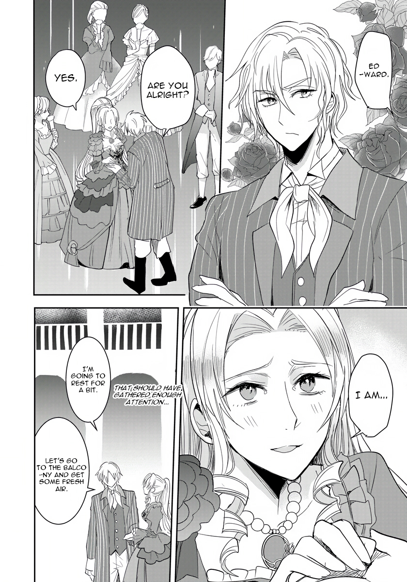 Akuyaku Reijou Koukyuu Monogatari Ch. 4 第13页