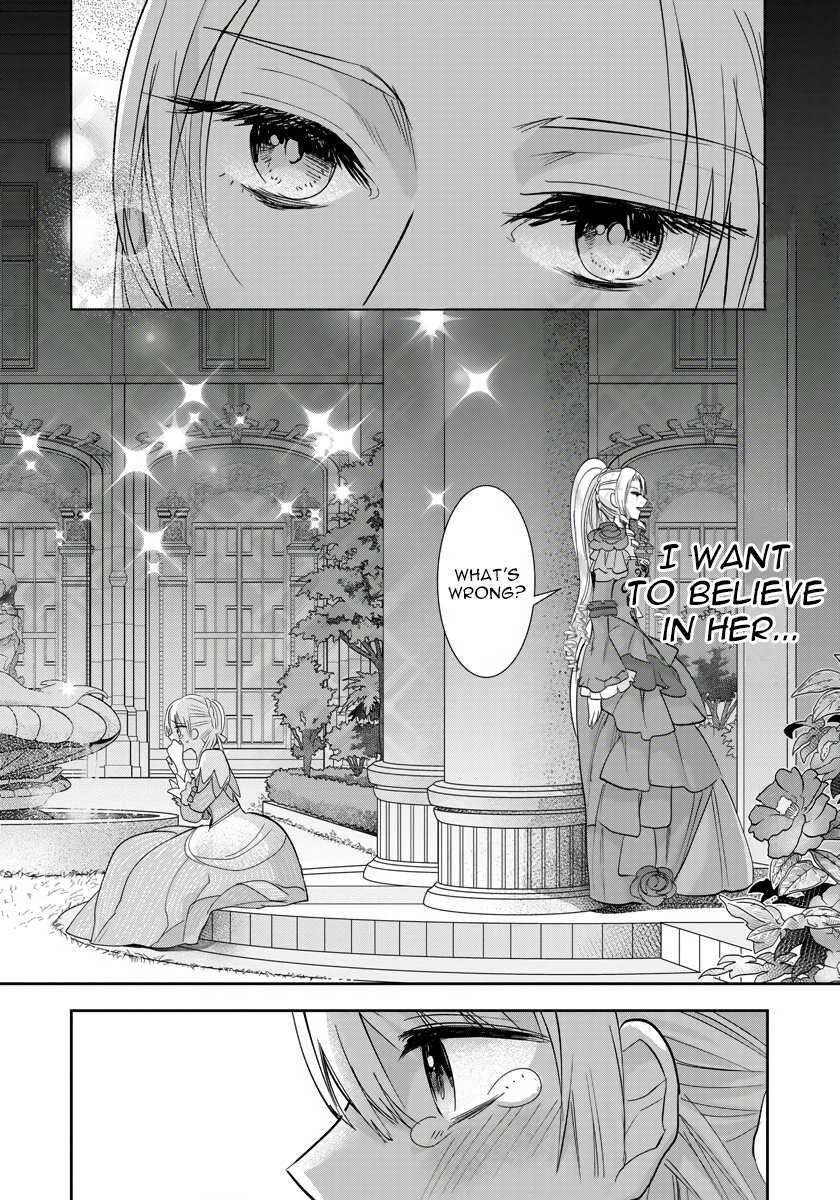 Akuyaku Reijou Koukyuu Monogatari Ch. 4 第23页