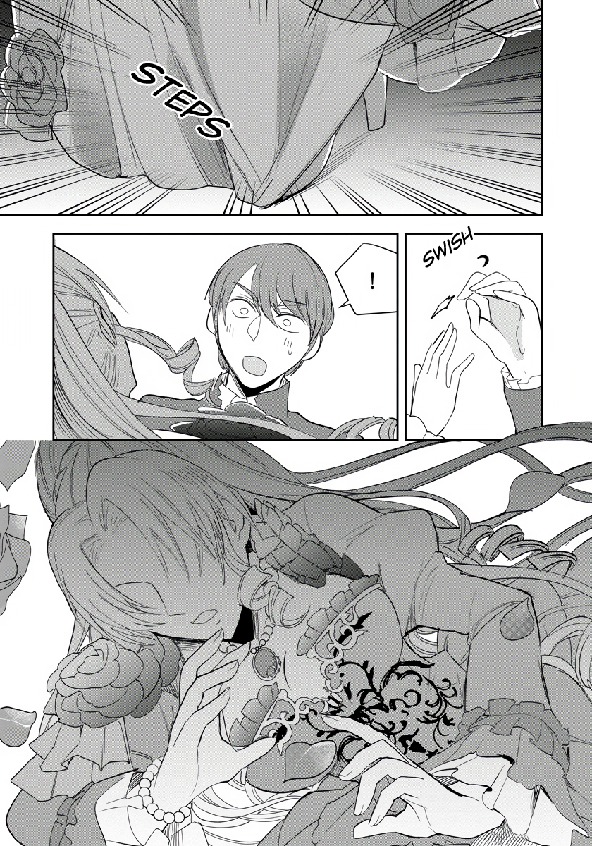 Akuyaku Reijou Koukyuu Monogatari Ch. 4 第9页