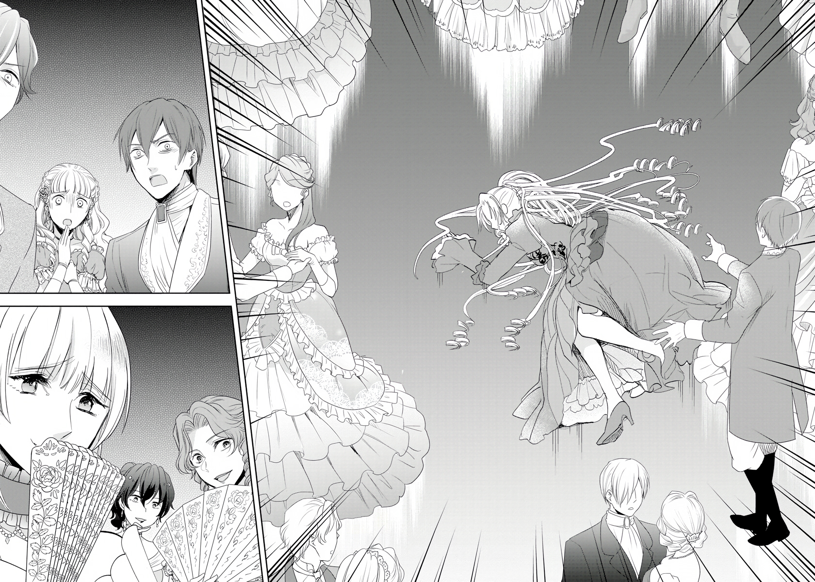 Akuyaku Reijou Koukyuu Monogatari Ch. 4 第10页