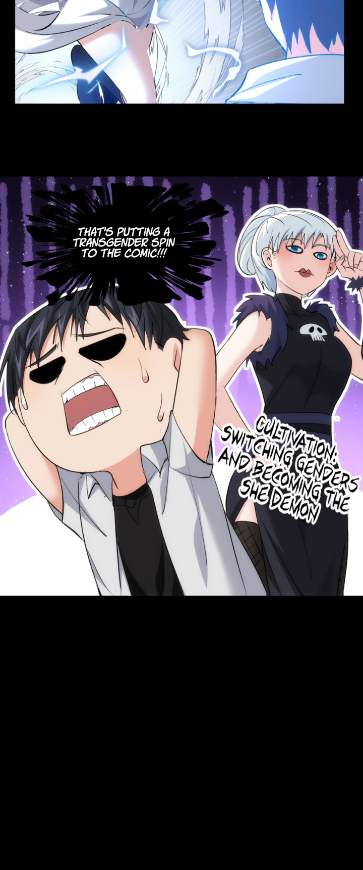 I Took Over The System Players 第3页
