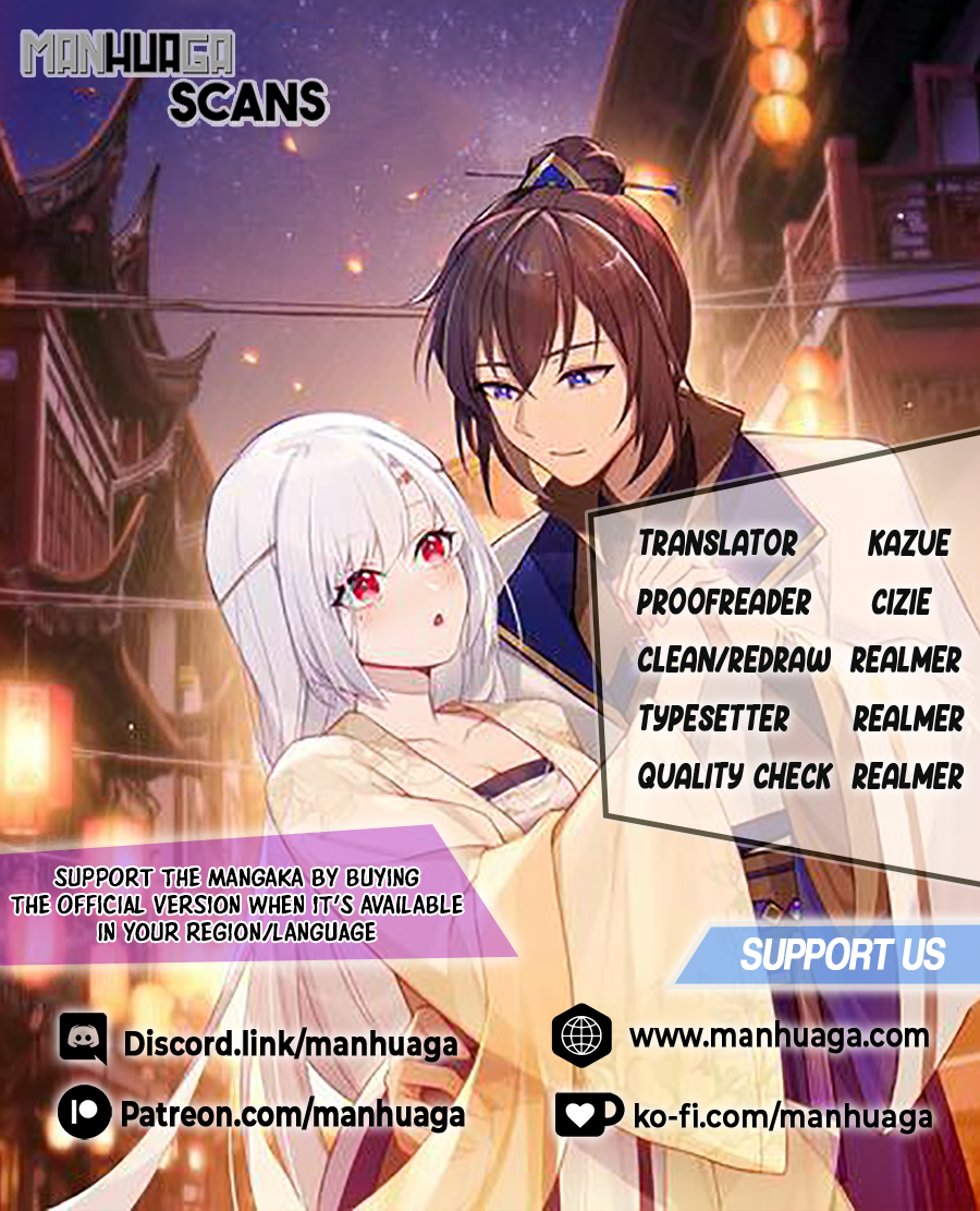 Niángzǐ Jìng Shì Wèilái Bàojūn Nǚdì Ch. 5 第1页