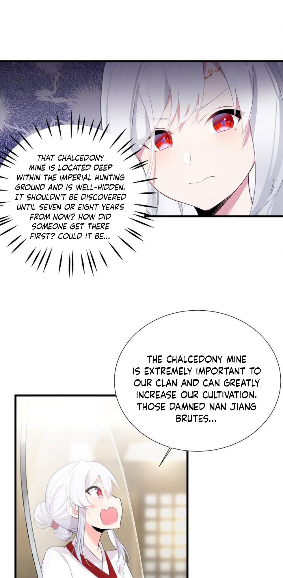 Niángzǐ Jìng Shì Wèilái Bàojūn Nǚdì Ch. 5 第16页