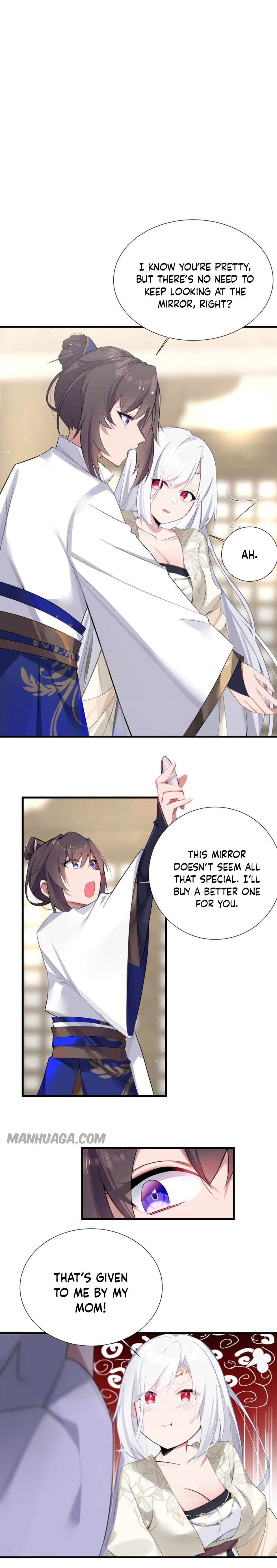 Niángzǐ Jìng Shì Wèilái Bàojūn Nǚdì Ch. 5 第25页