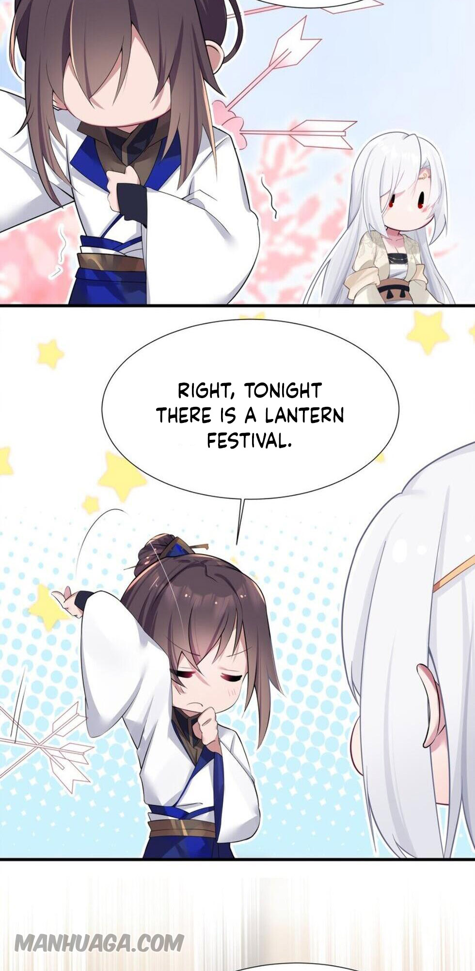 Niángzǐ Jìng Shì Wèilái Bàojūn Nǚdì Ch. 5 第30页
