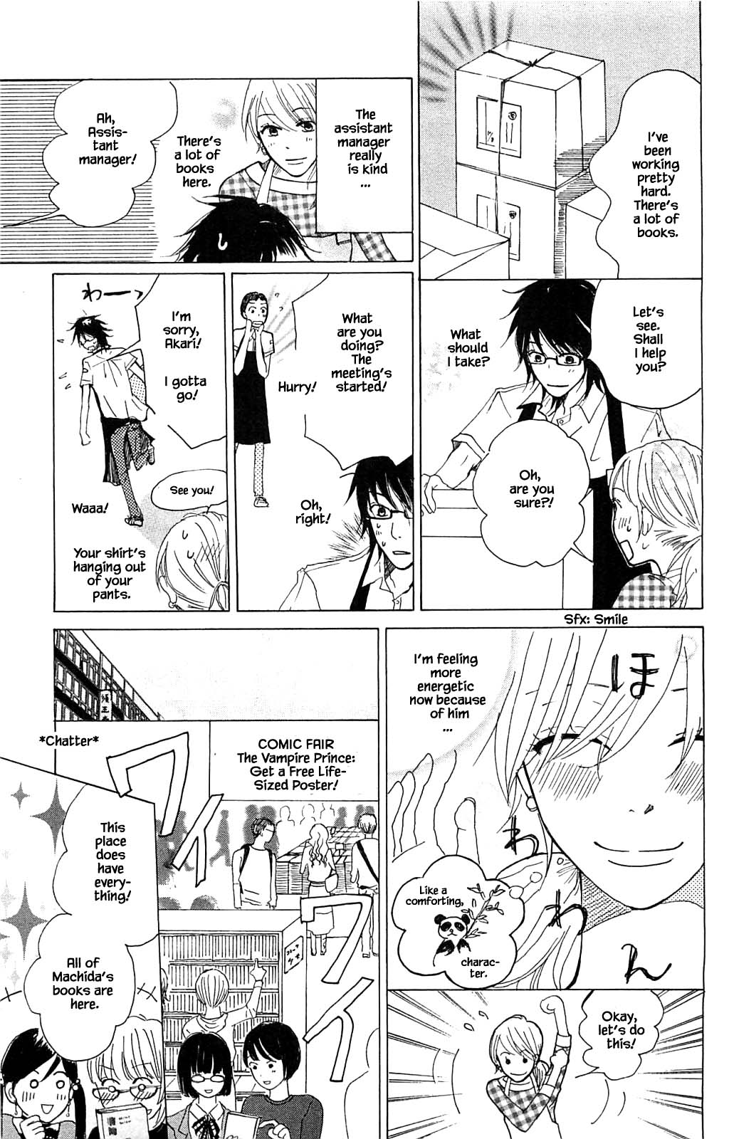 Akari of the Forest Bookshop Ch. 2.1 第11页