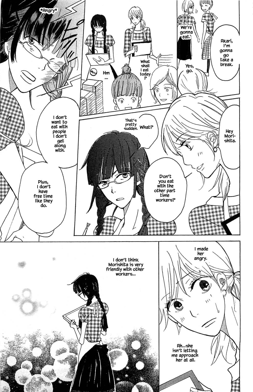 Akari of the Forest Bookshop Ch. 2.1 第13页