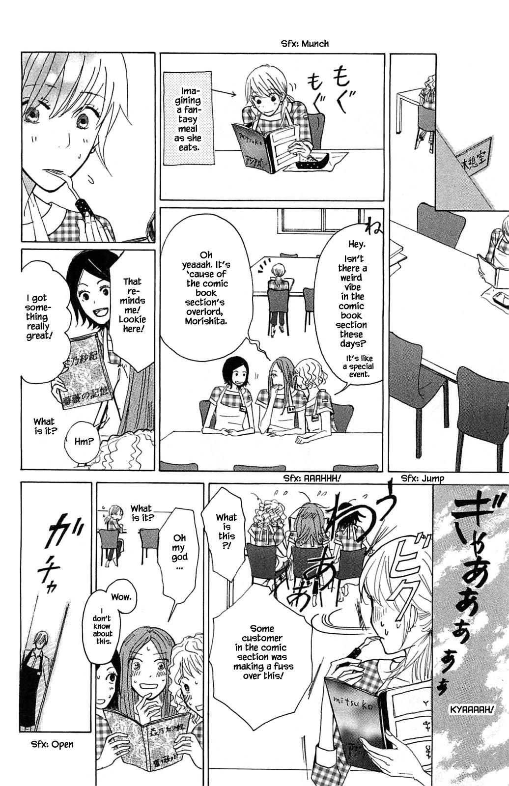 Akari of the Forest Bookshop Ch. 2.1 第14页