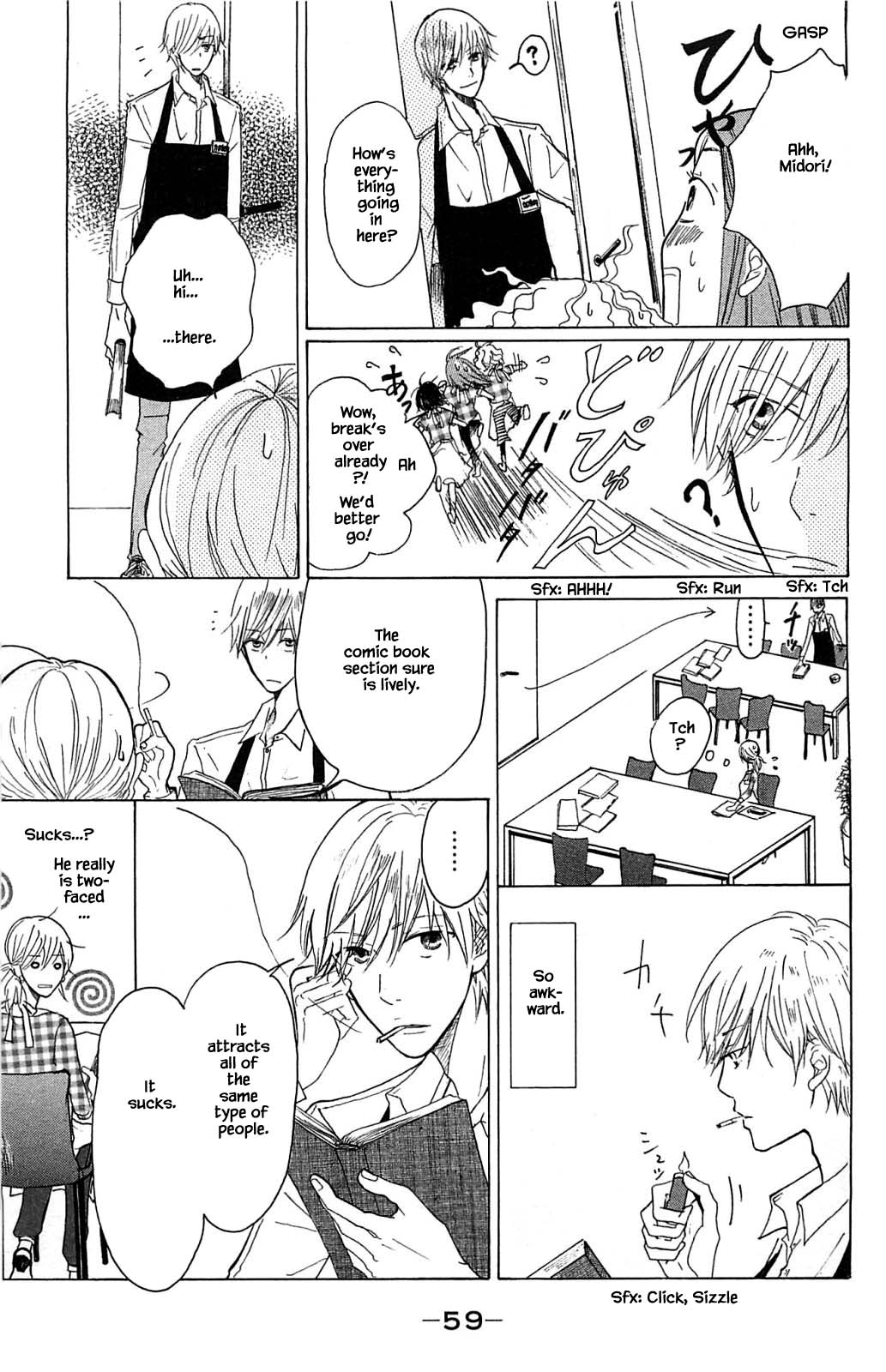 Akari of the Forest Bookshop Ch. 2.1 第15页