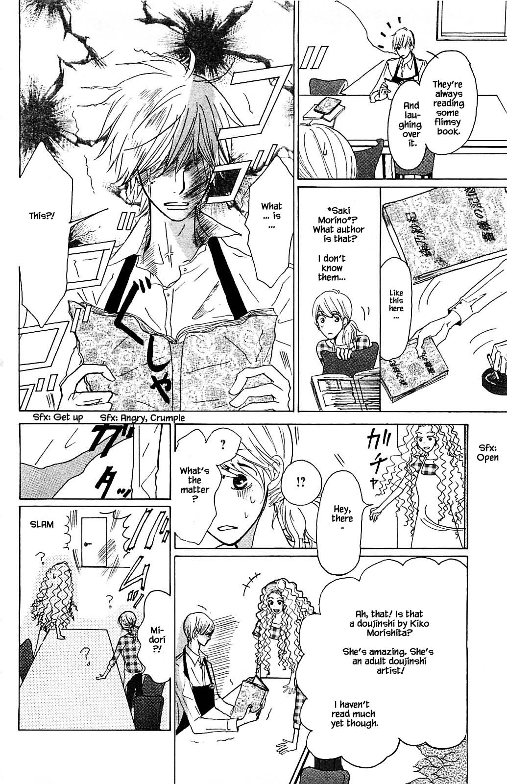 Akari of the Forest Bookshop Ch. 2.1 第16页