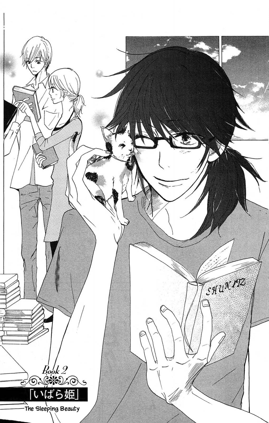 Akari of the Forest Bookshop Ch. 2.1 第3页