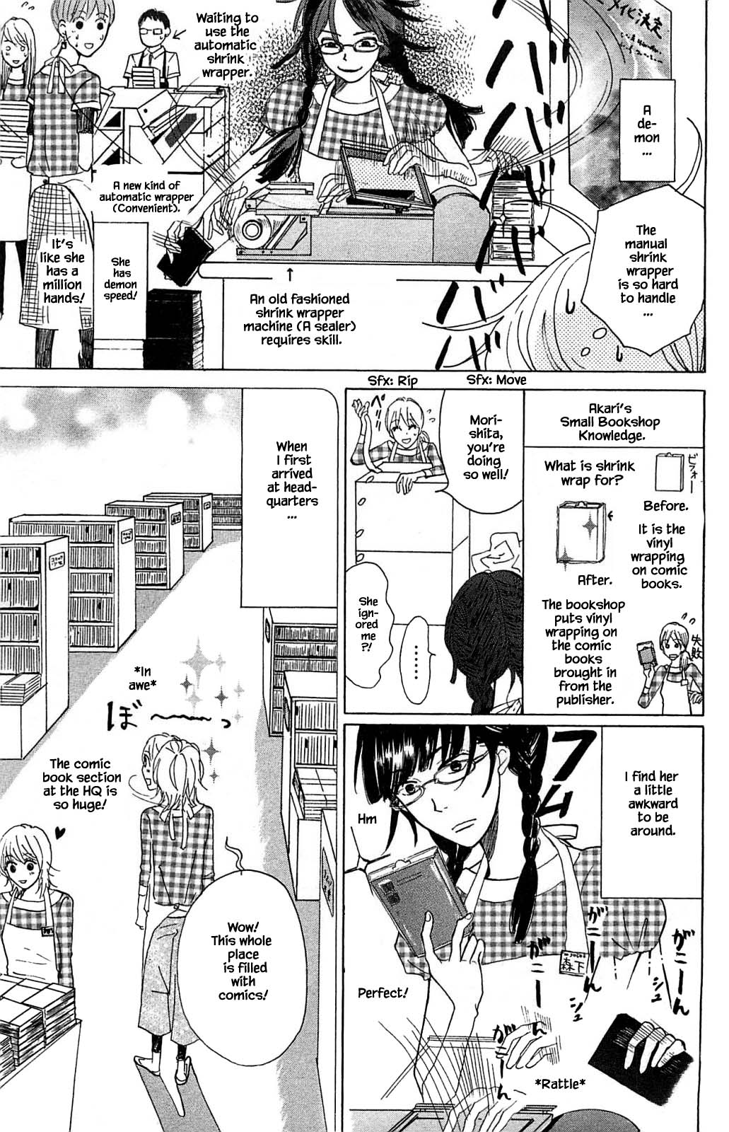 Akari of the Forest Bookshop Ch. 2.1 第5页