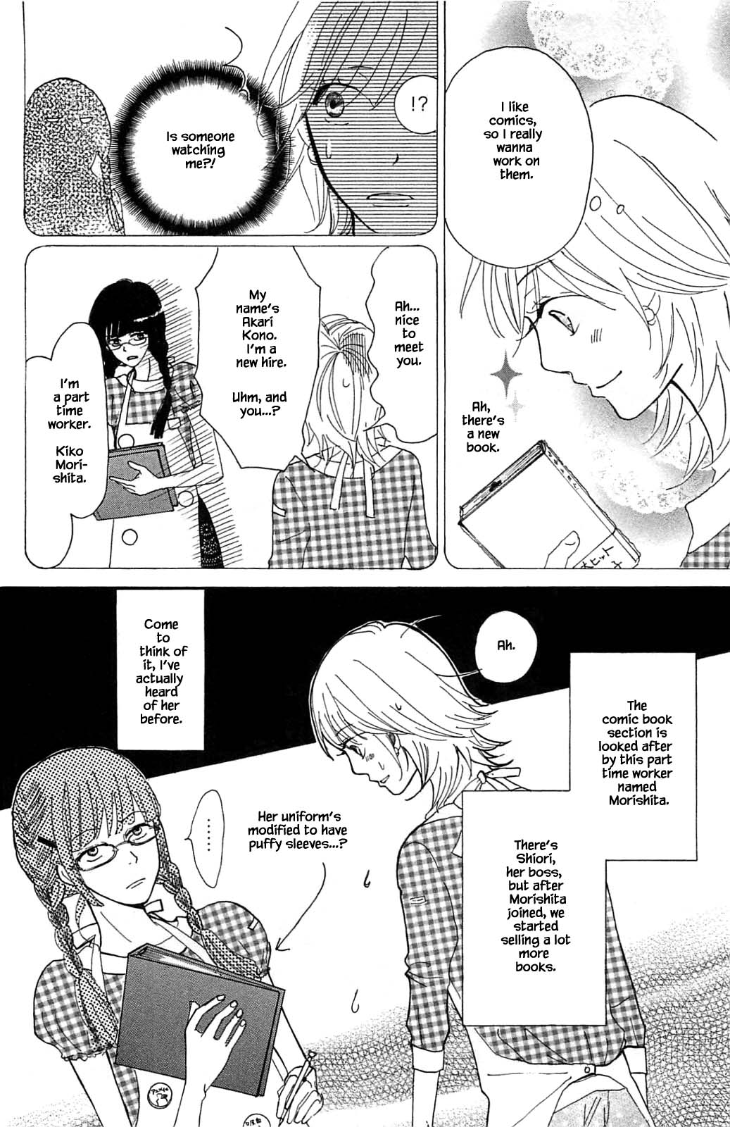 Akari of the Forest Bookshop Ch. 2.1 第6页