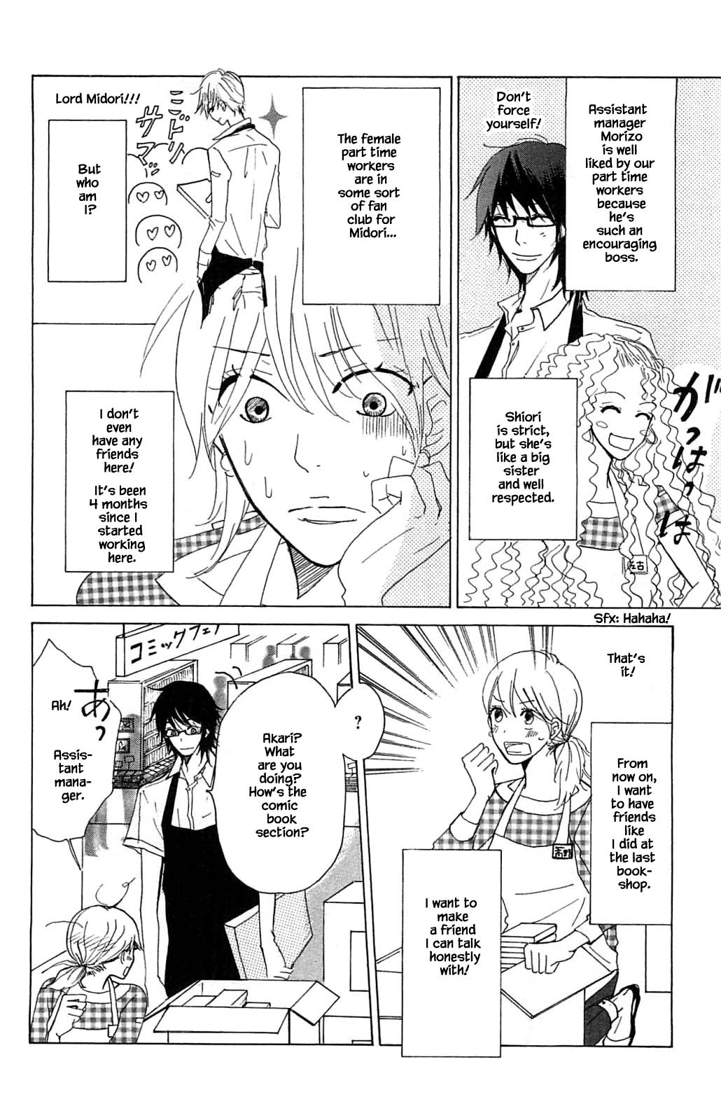 Akari of the Forest Bookshop Ch. 2.1 第10页