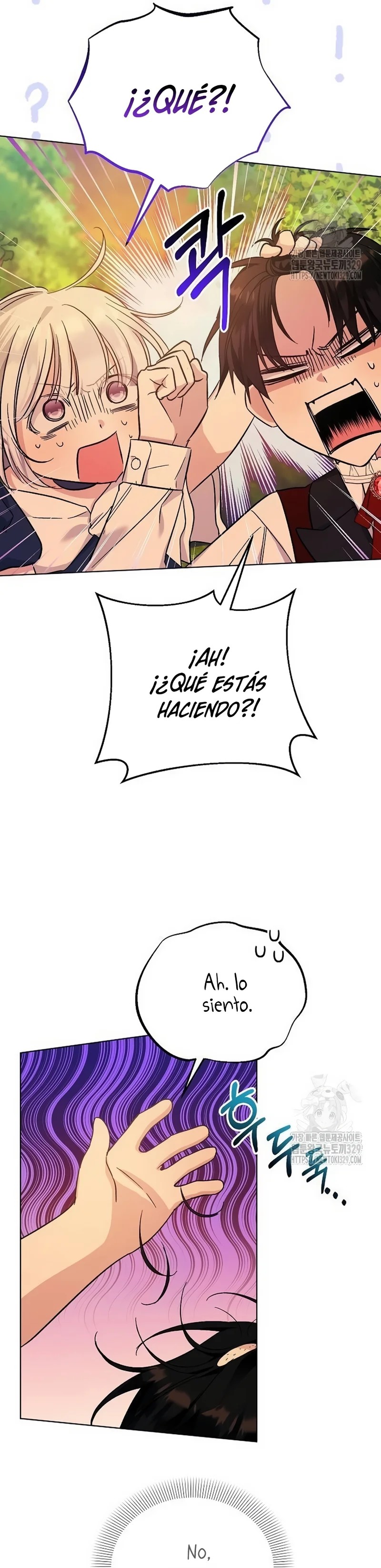 Assassin Gamun ui Suyang-ddal i Doeeotda Ch. 6 第17页