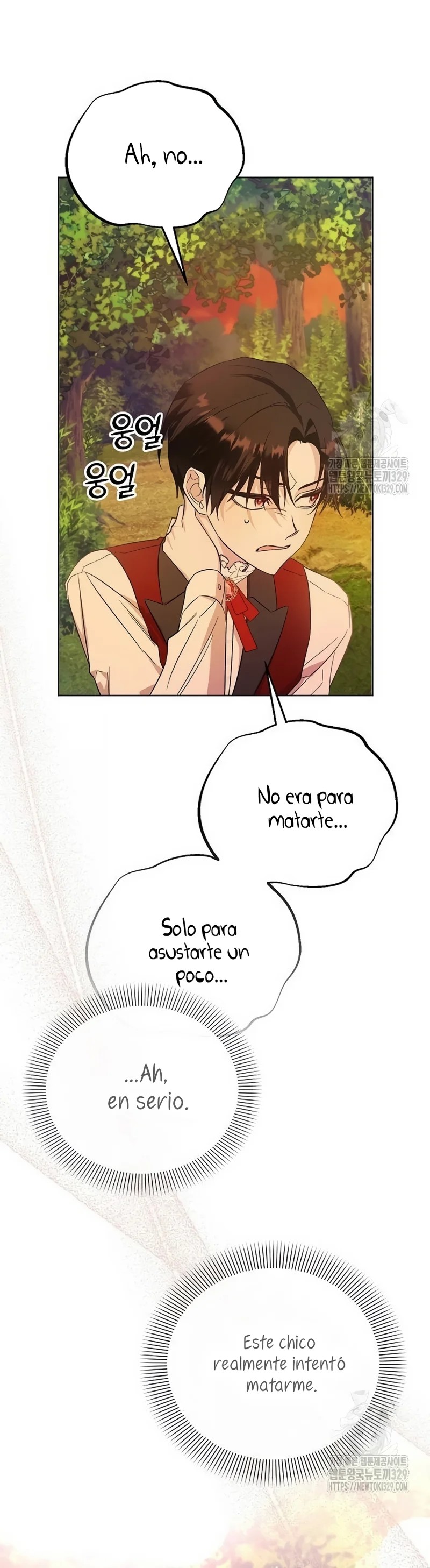 Assassin Gamun ui Suyang-ddal i Doeeotda Ch. 6 第19页