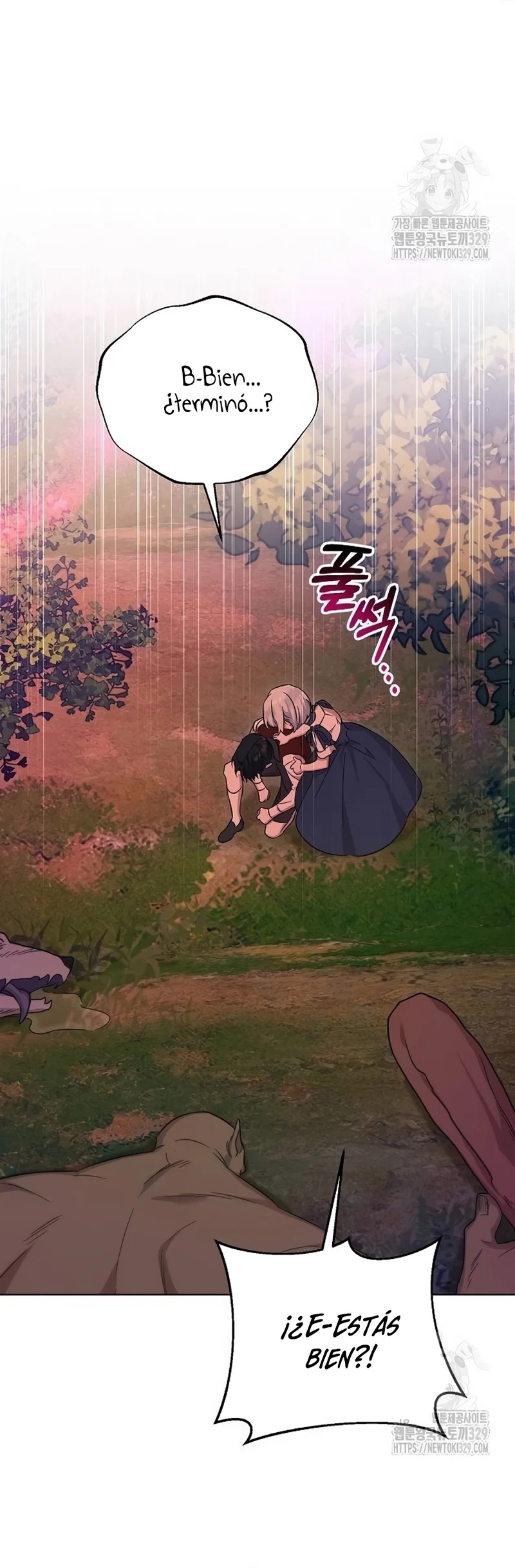 Assassin Gamun ui Suyang-ddal i Doeeotda Ch. 6 第33页