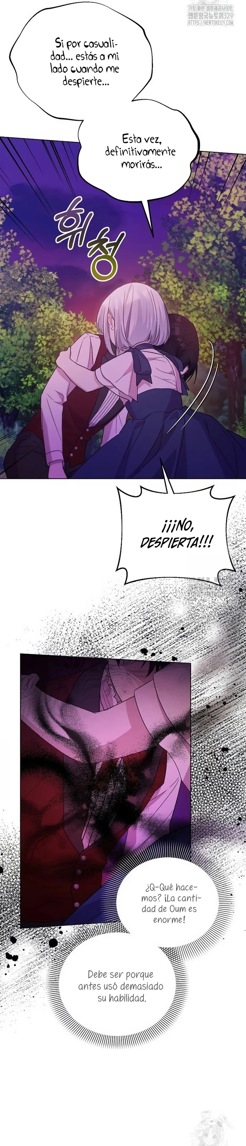 Assassin Gamun ui Suyang-ddal i Doeeotda Ch. 6 第35页