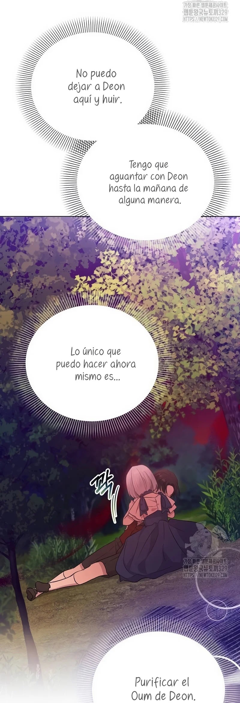 Assassin Gamun ui Suyang-ddal i Doeeotda Ch. 6 第36页