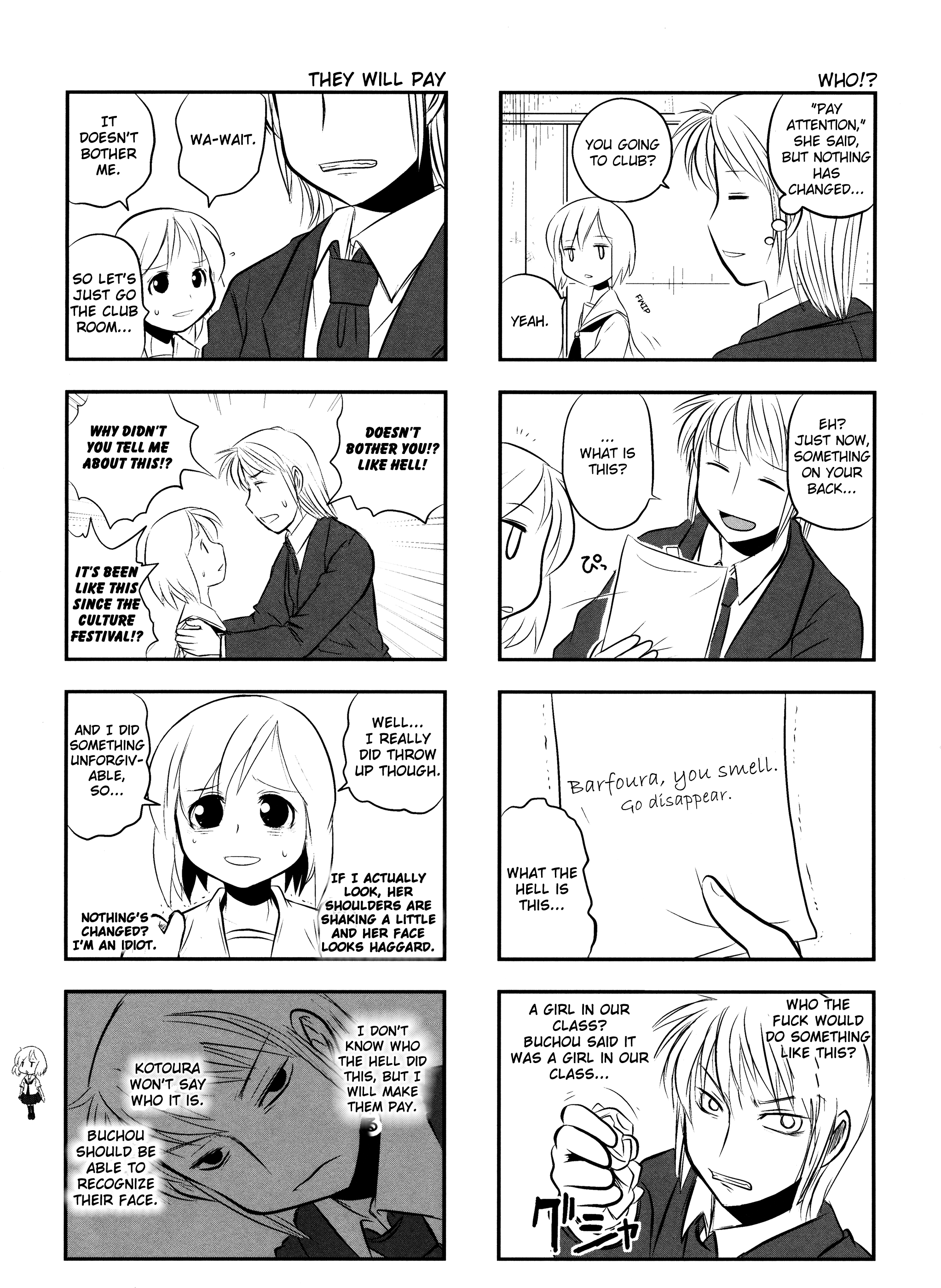 Kotoura-san Vol. 1 Ch. 3 第2页