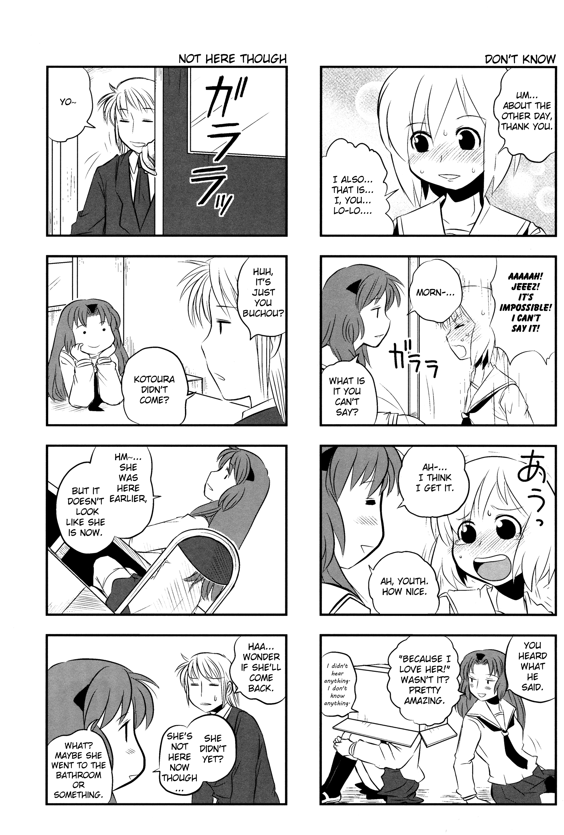 Kotoura-san Vol. 1 Ch. 3 第5页