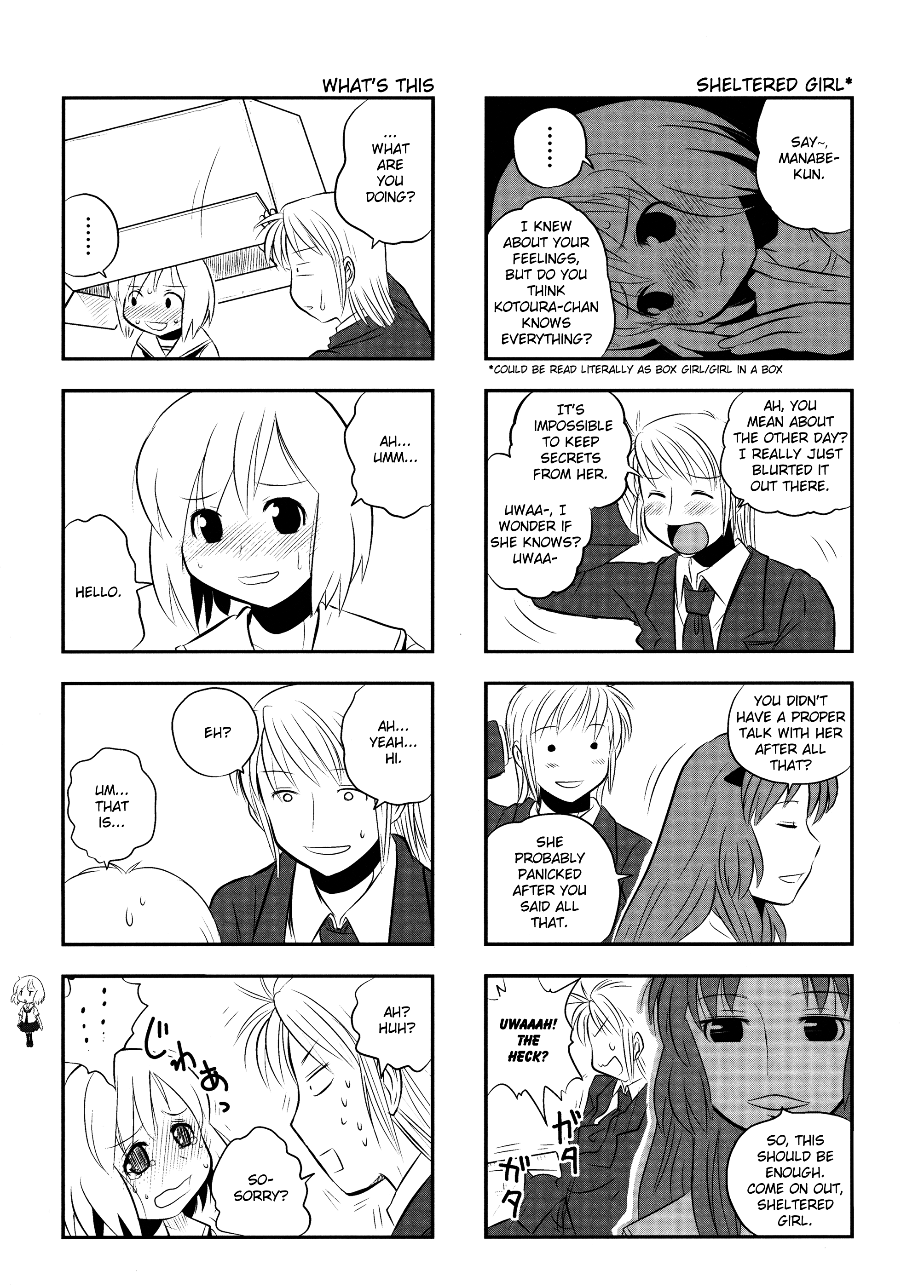 Kotoura-san Vol. 1 Ch. 3 第6页