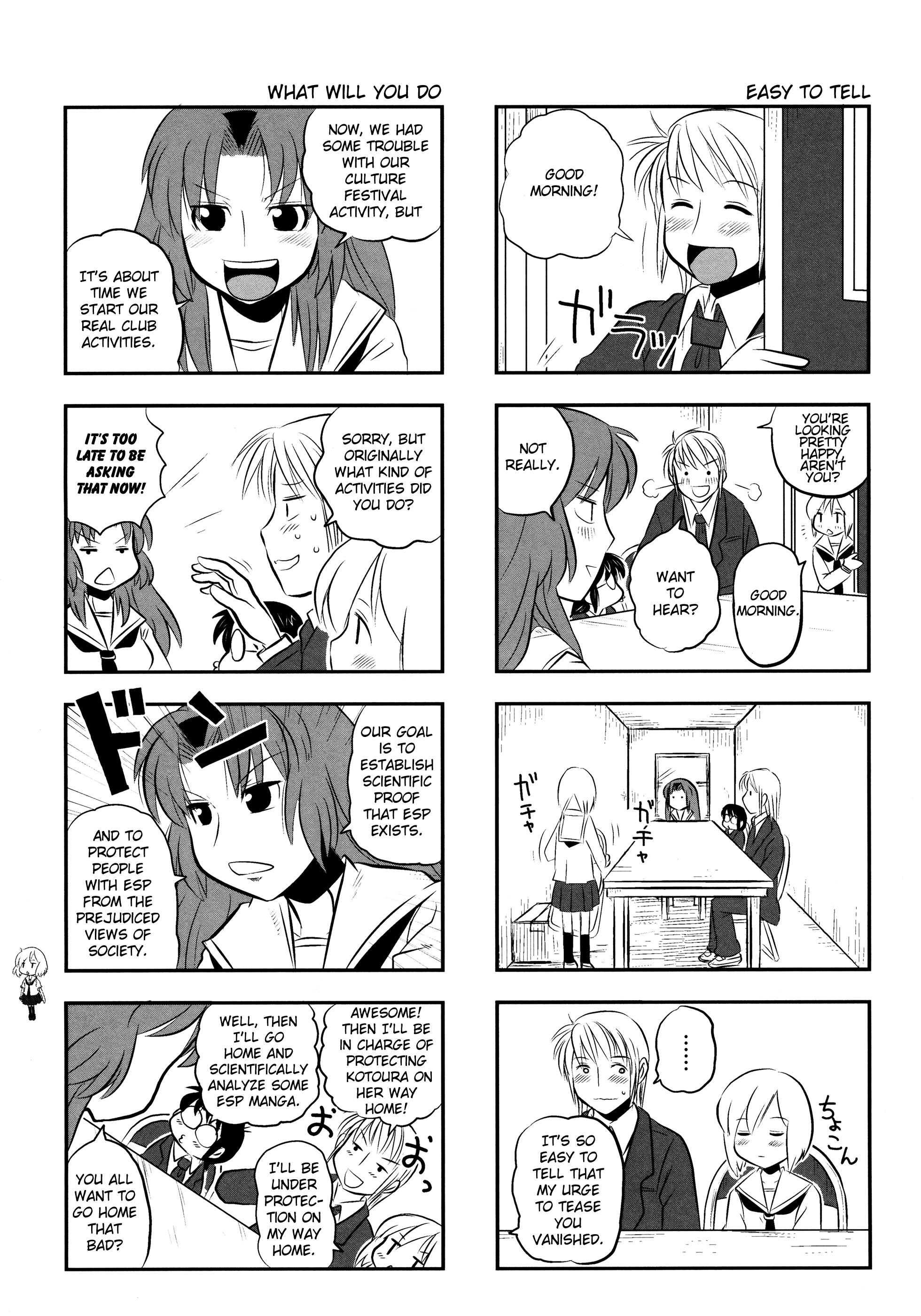 Kotoura-san Vol. 1 Ch. 3 第10页