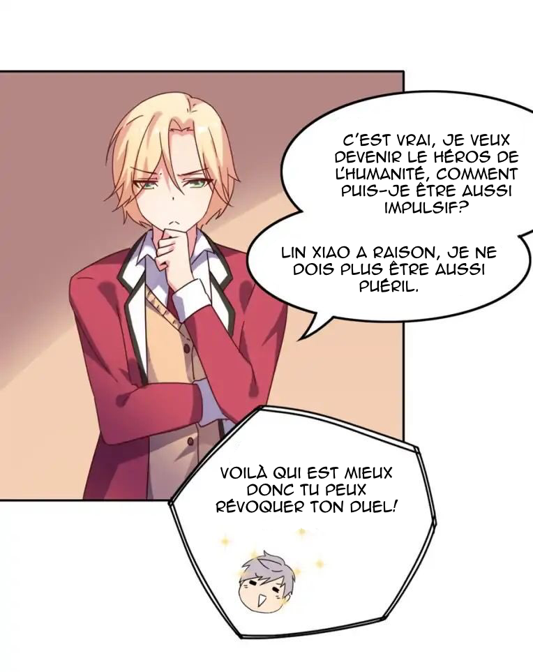I Picked up a Demon Lord as a Maid Ch. 3 第11页
