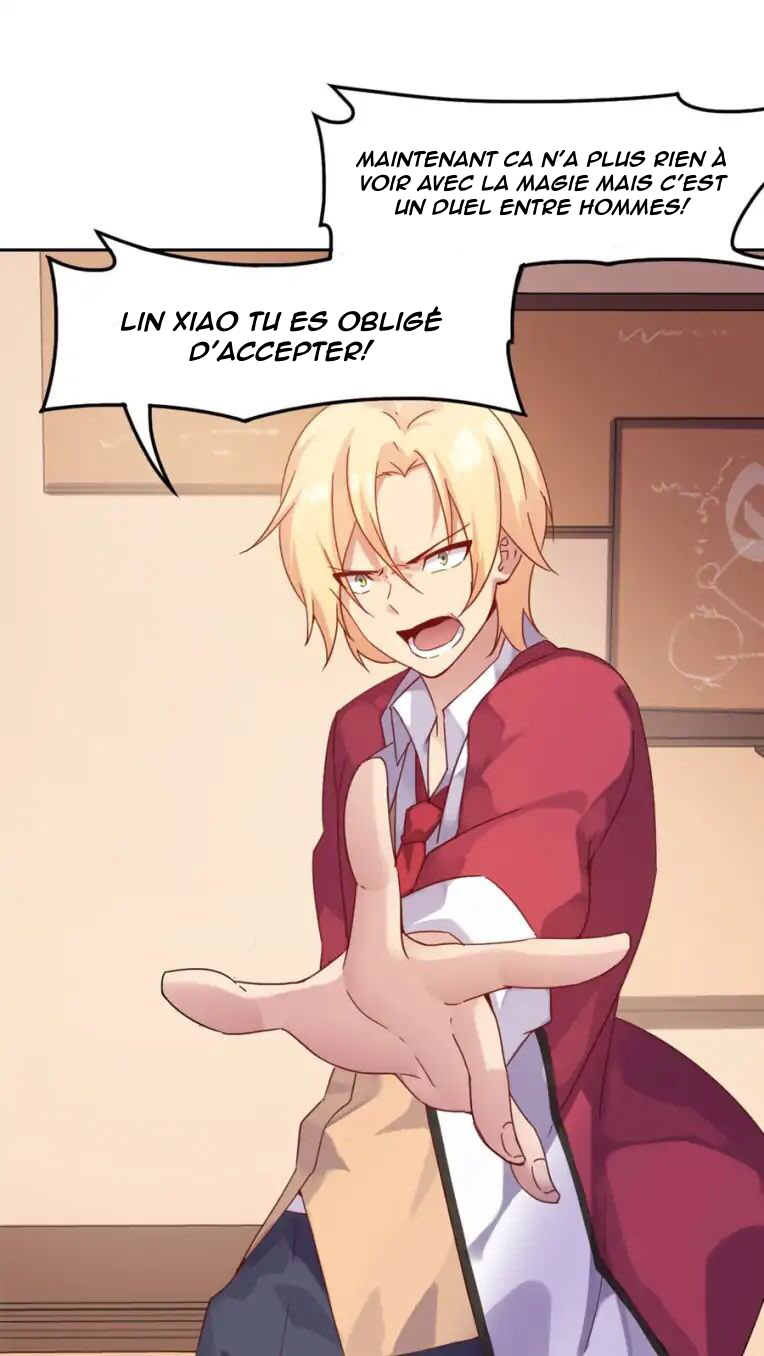 I Picked up a Demon Lord as a Maid Ch. 3 第21页
