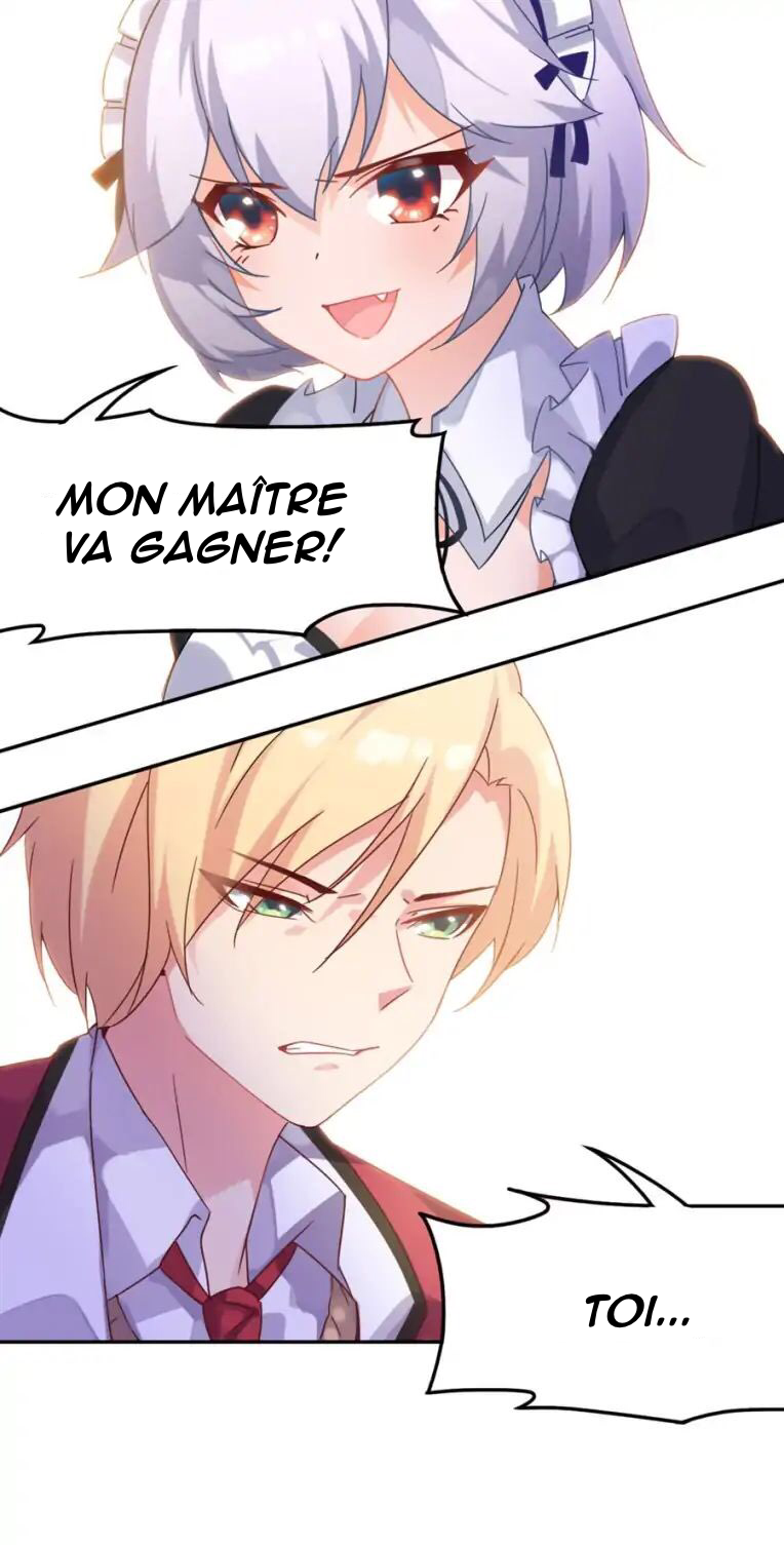 I Picked up a Demon Lord as a Maid Ch. 3 第23页