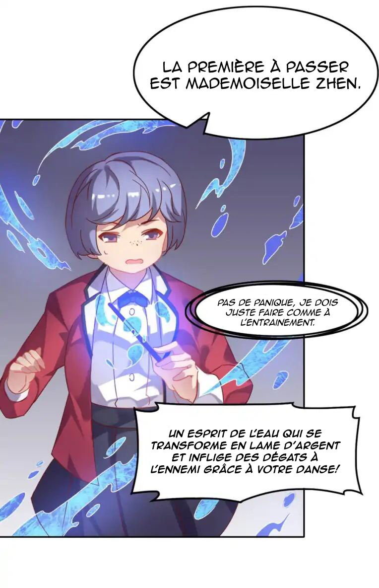 I Picked up a Demon Lord as a Maid Ch. 3 第66页