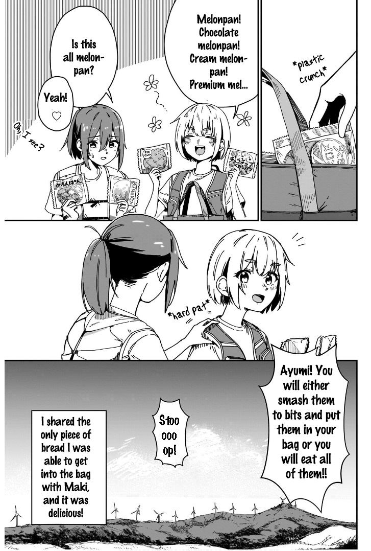 Otome no Chikyuu no Hashirikata Omake (2) 第2页