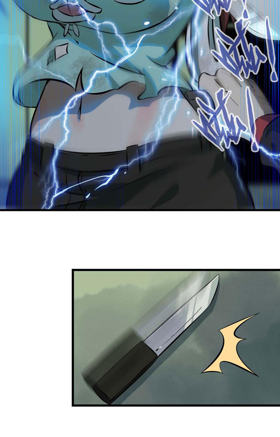 I Am Carrying Gold From the Post-Apocalyptic World Ch. 2 第36页