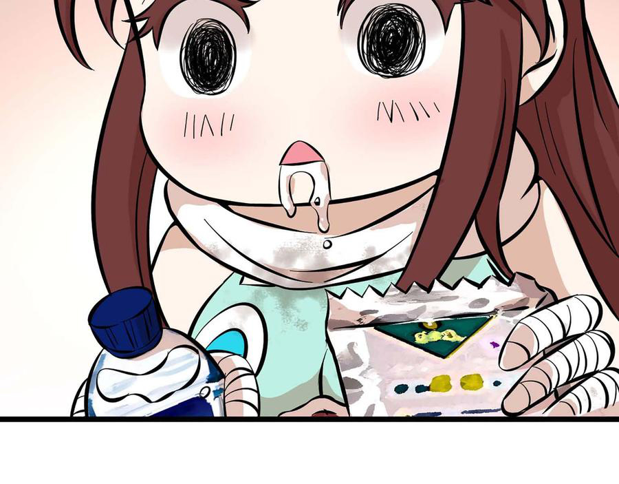 I Am Carrying Gold From the Post-Apocalyptic World Ch. 2 第48页