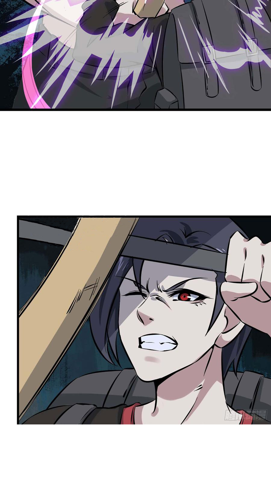 I Am Carrying Gold From the Post-Apocalyptic World Ch. 2 第57页