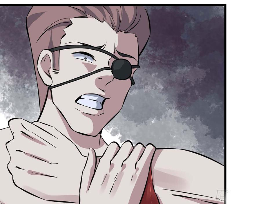 I Am Carrying Gold From the Post-Apocalyptic World Ch. 2 第64页