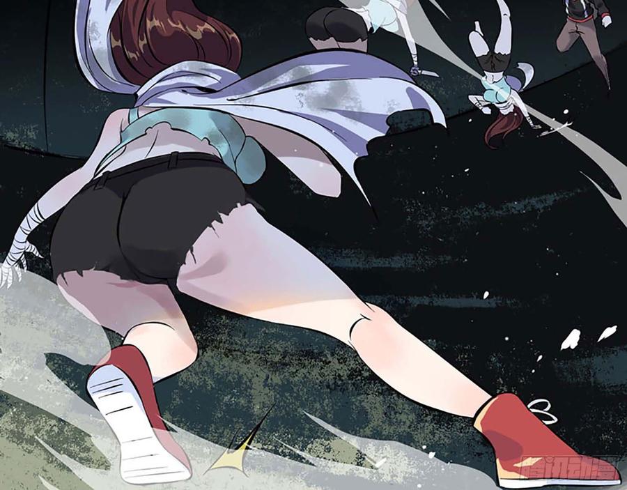 I Am Carrying Gold From the Post-Apocalyptic World Ch. 2 第9页