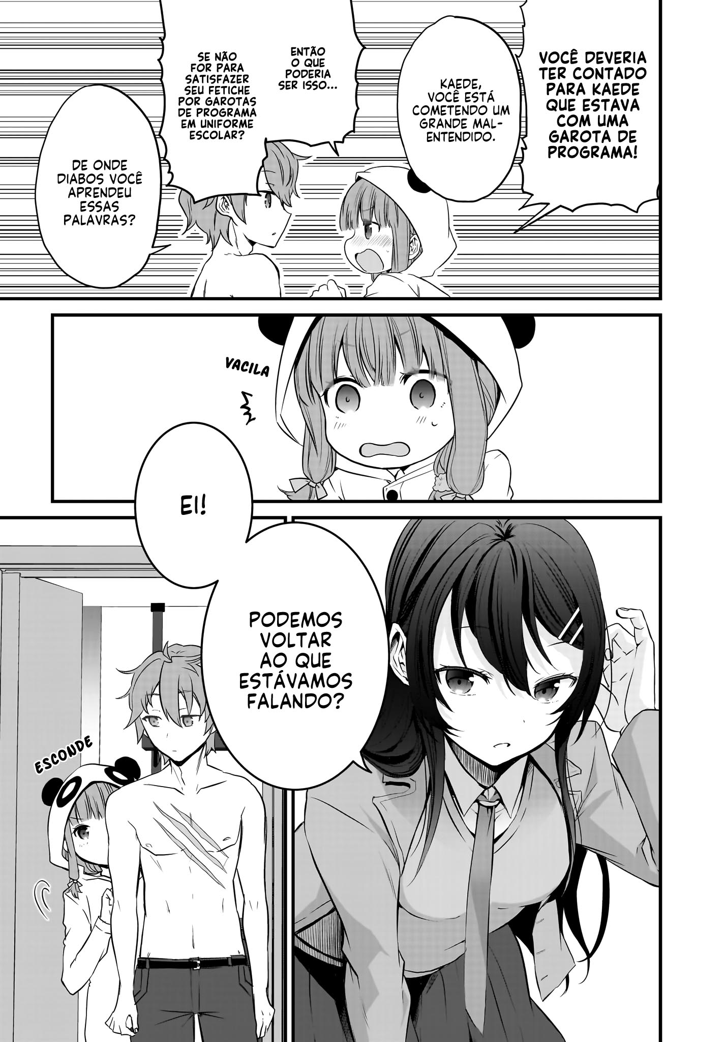 Rascal Does Not Dream of a Sister Home Alone Vol. 1 Ch. 2 第4页